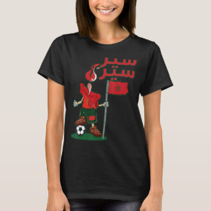 Camiseta Sir Support Bandera marroquí Marruecos