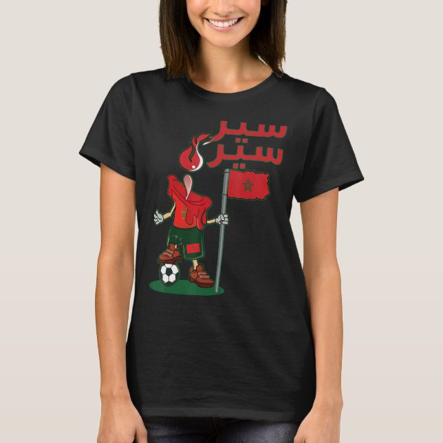 Camiseta Sir Support Bandera marroquí Marruecos (Anverso)