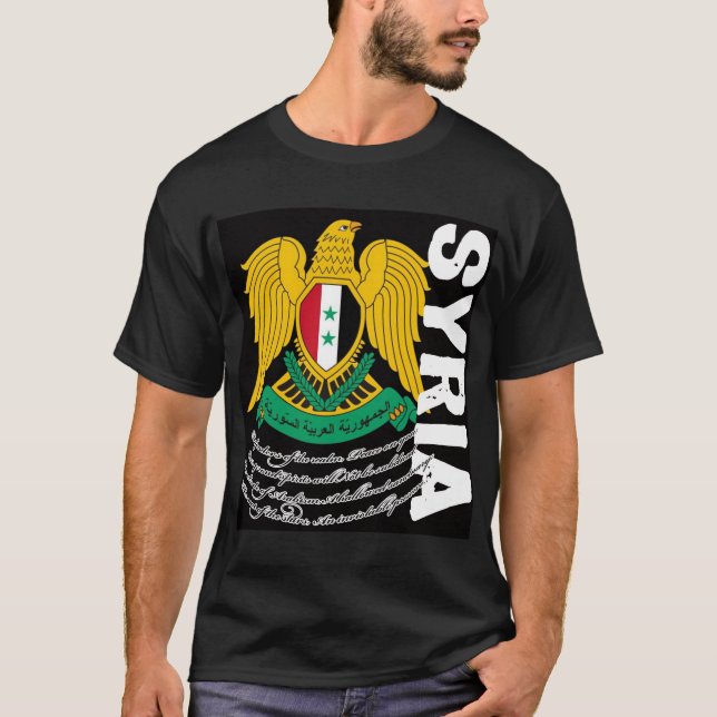 Camiseta Siria (Anverso)