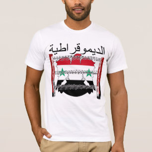 CAMISETA SIRIA