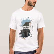 SIRIA
