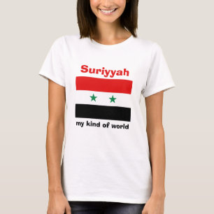 Camiseta Siria Bandera + Mapa + Texto