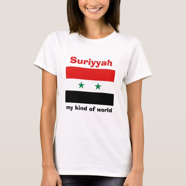 Camiseta Siria Bandera + Mapa + Texto (Anverso)