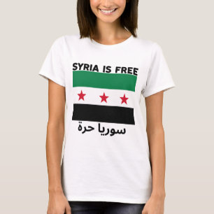 Camiseta Siria es libre de FALG