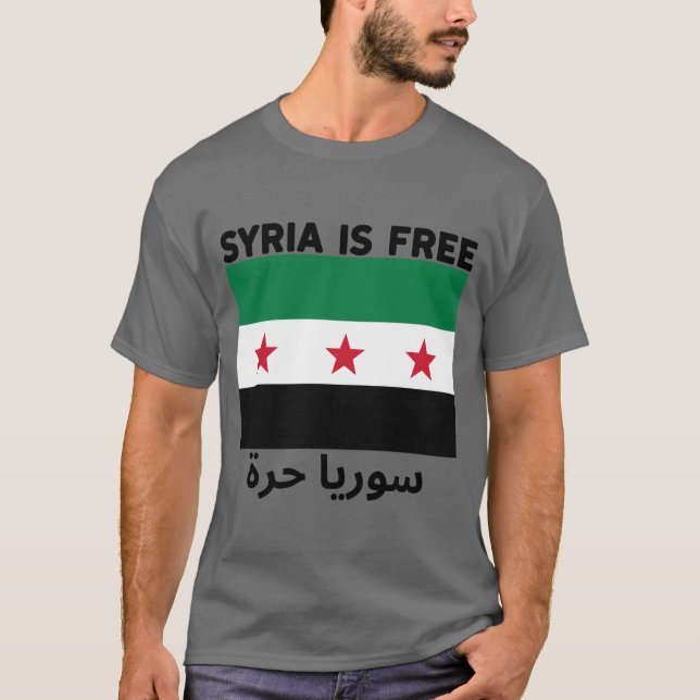 Camiseta Siria es libre de FALG (Anverso)