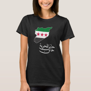 Camiseta Siria Mapa de Siria Libre Bandera Siria Siria
