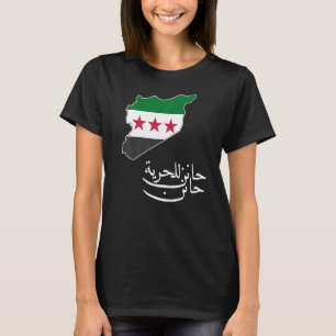 Camiseta Siria Mapa de Siria Libre Bandera Siria Siria