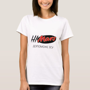 Camiseta Sistema Himars Militar Ejército Gloria a Ucrania S
