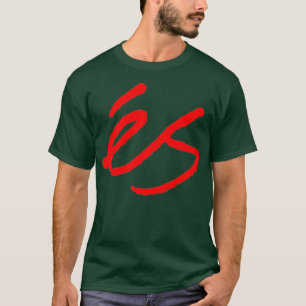 Camiseta Skateboarding en RedTShirt