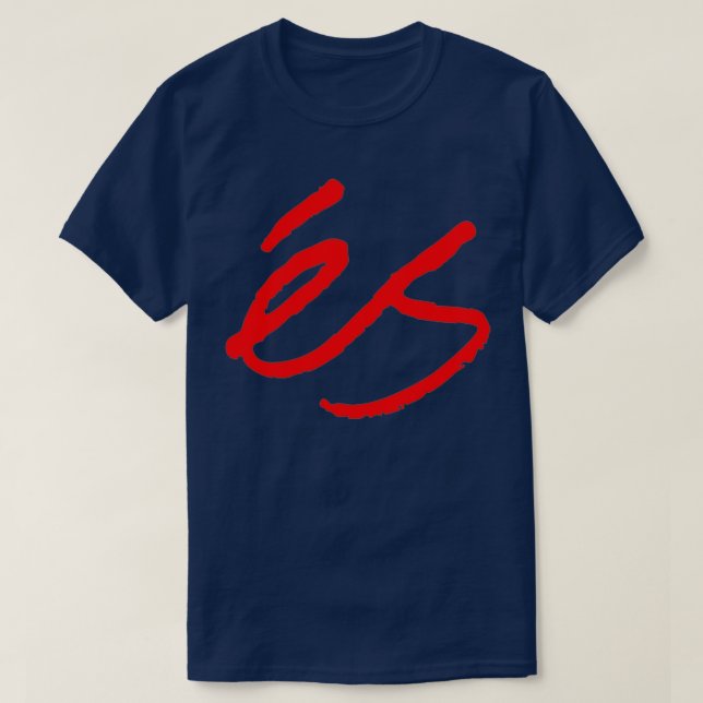 Camiseta Skateboarding en rojo (Diseño del anverso)