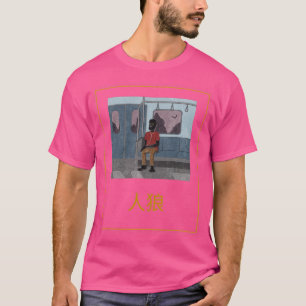 Camiseta Skater Werewolf Japonés
