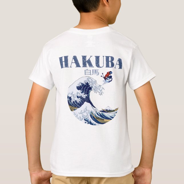Camiseta Ski HAKUBA, arte japonés vintage (Reverso)
