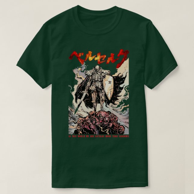 Camiseta Skull Knight Skeleton Warrior (Diseño del anverso)