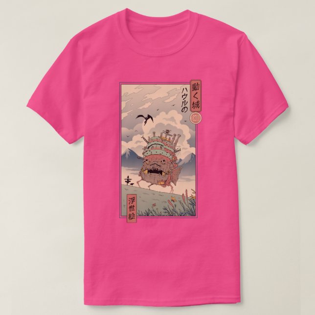 Camiseta Sky Castle Ukiyo e (Diseño del anverso)
