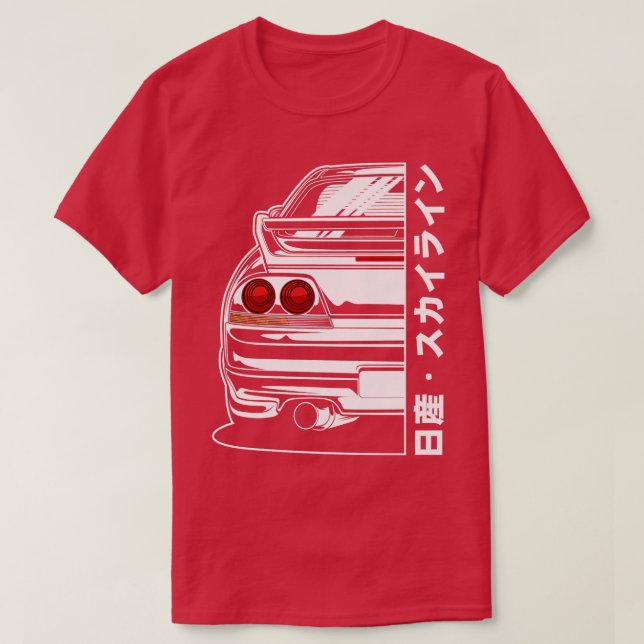 Camiseta Skyline R33 GTR (Diseño del anverso)