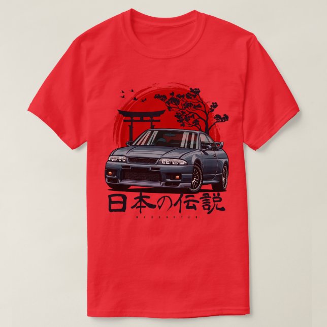 Camiseta Skyline R33 GTR 1 (Diseño del anverso)