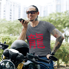 Camiseta Sleek 'Vive feroz, vive libre, vive como un dragón