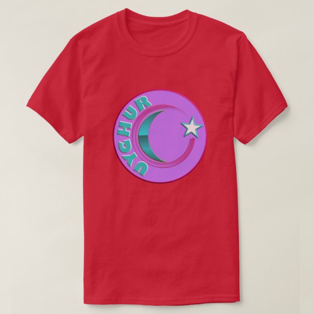 CAMISETA SMART  INTERPRETATION FROM THE UYGHUR FLAG (Diseño del anverso)