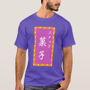Camiseta Snacks