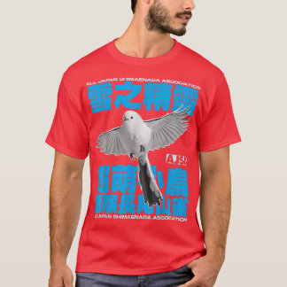 CAMISETA SNOW FAIRY