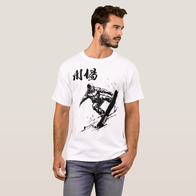 Camiseta Snowboard Brush Art - KAWABA Gunma (Anverso completo)