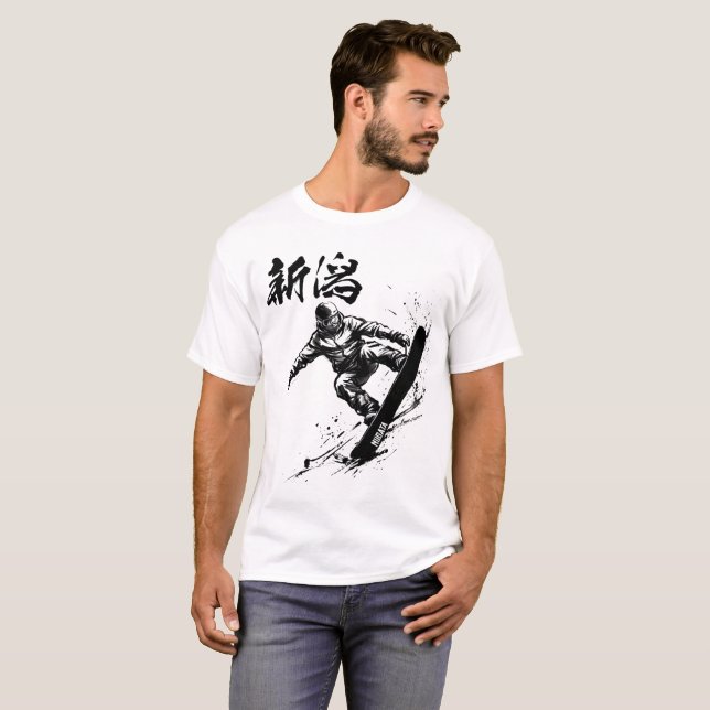 Camiseta Snowboard Brush Art - NIIGATA (Anverso completo)