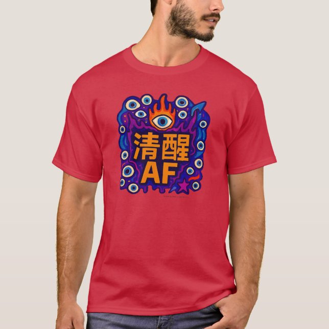 Camiseta Sober AF - Chinese - T-Shirt (Anverso)