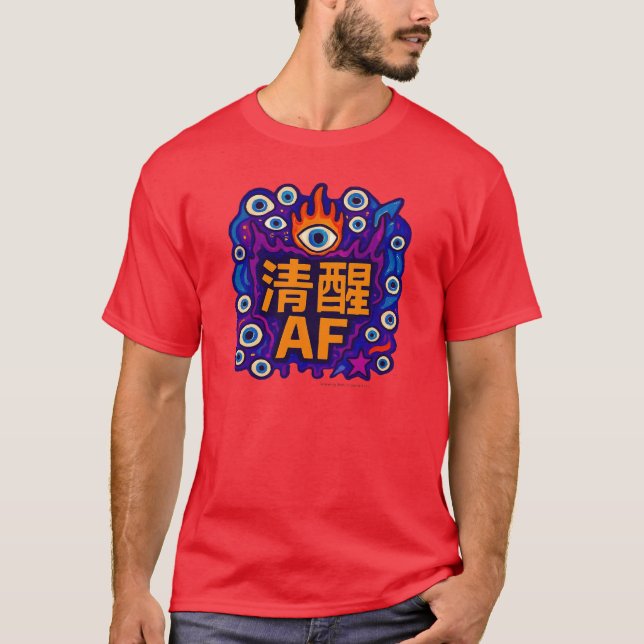 Camiseta Sober AF - Chinese -T-Shirt (Anverso)