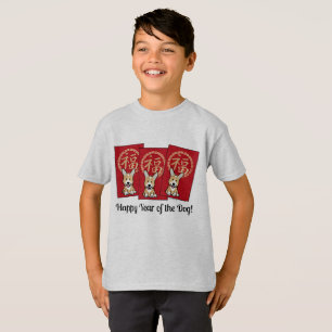 Camiseta Sobre rojo chino: El año del perro en el Corgi afo