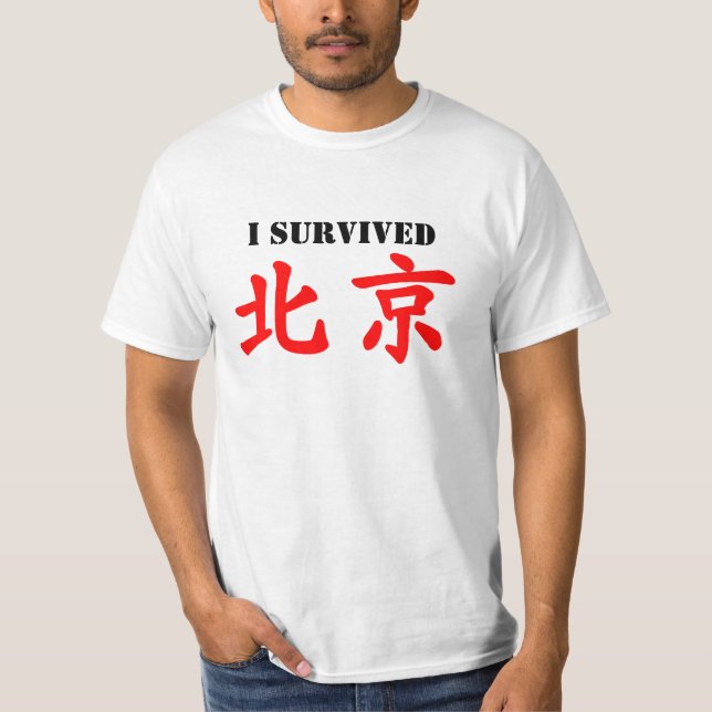 Camiseta ¡Sobreviví el 北京! (Pekín) (Anverso)