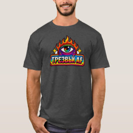 Camiseta Sobrio AF - Ruso -