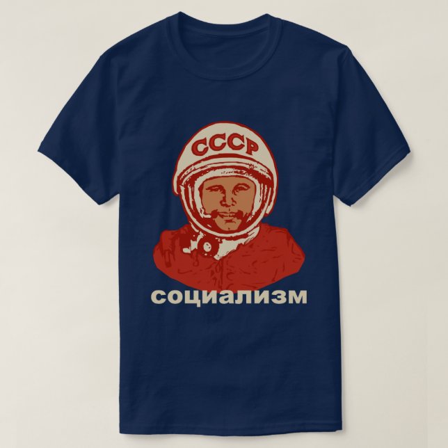 CAMISETA SOCIALISMO (Diseño del anverso)
