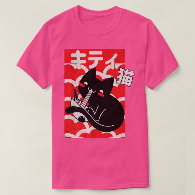 Camiseta Sociedad Ramen  (Diseño del anverso)