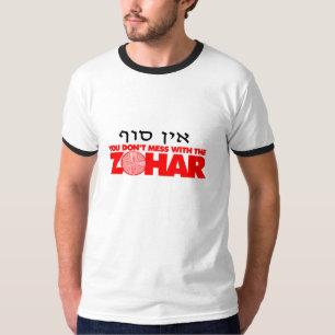 Camiseta Sof de Ein: No ensucie con la oscuridad de Zohar