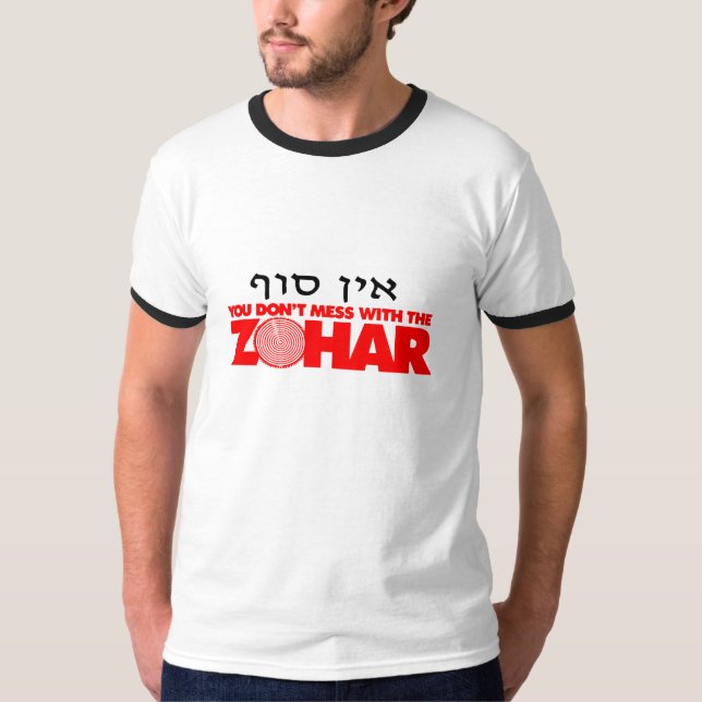 Camiseta Sof de Ein: No ensucie con la oscuridad de Zohar (Anverso)