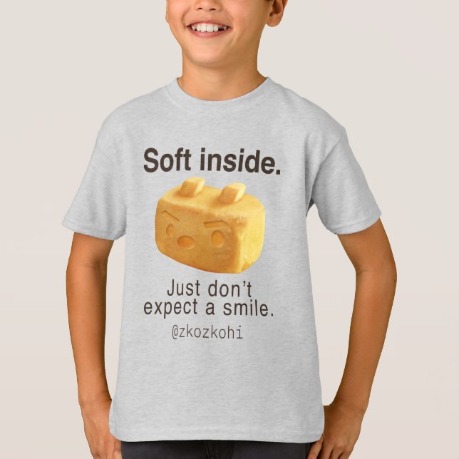 Camiseta Soft Inside: Iron T Pineapple Cake Funny Quote Art (Anverso)