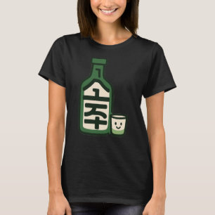 Camiseta Soju centrado