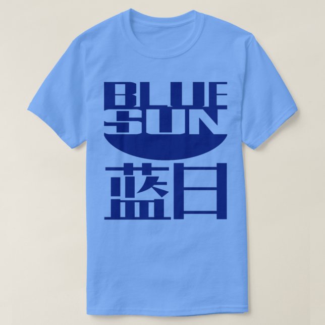 Camiseta Sol azul de luciérnaga (Diseño del anverso)