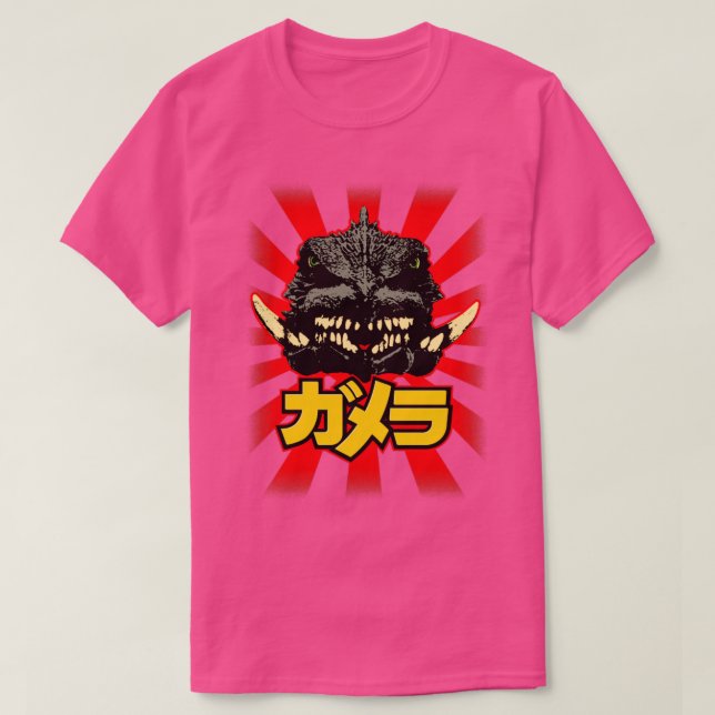 Camiseta Sol de ascenso de GAMERA 3 (Diseño del anverso)
