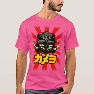 Camiseta Sol de ascenso de GAMERA 3