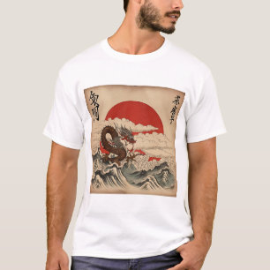 Camiseta Sol emergente - Diseño 3