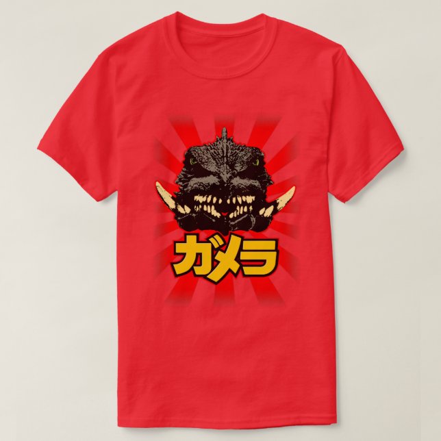 Camiseta Sol emergente GAMERA 4 (Diseño del anverso)