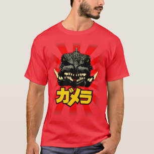 Camiseta Sol emergente GAMERA 4