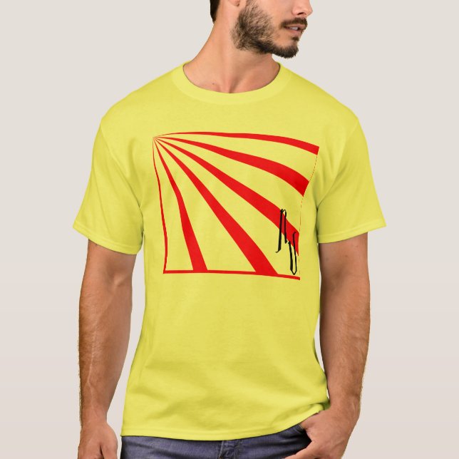 Camiseta Sol naciente (Anverso)
