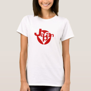 Camiseta Sol naciente Japón y corazón