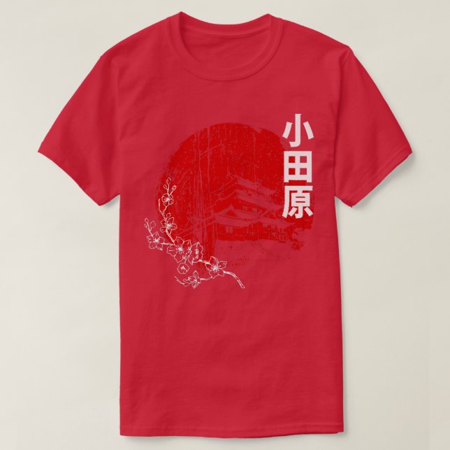 Camiseta Sol Rojo Japonés Castillo Odawara y Cerezo Sakura  (Diseño del anverso)