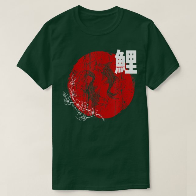Camiseta Sol Rojo Japonés Koi Fish & Sakura Cherry Blossom (Diseño del anverso)