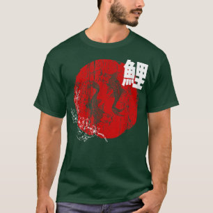 Camiseta Sol Rojo Japonés Koi Fish & Sakura Cherry Blossom