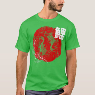 Camiseta Sol Rojo Japonés Koi Fish & Sakura Cherry Blossom