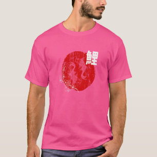 Camiseta Sol Rojo Japonés Koi Fish & Sakura Cherry Blossom